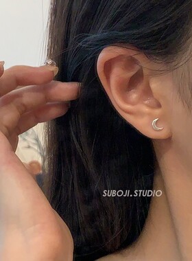 素泊集「月牙」耳钉纯银999
