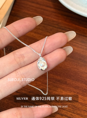 素泊集「豆荚」珍珠项链纯银925