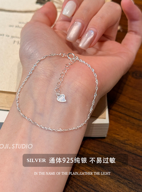 素泊集「水波麻花」纯银925