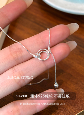 素泊集「几何圆环」项链纯银925
