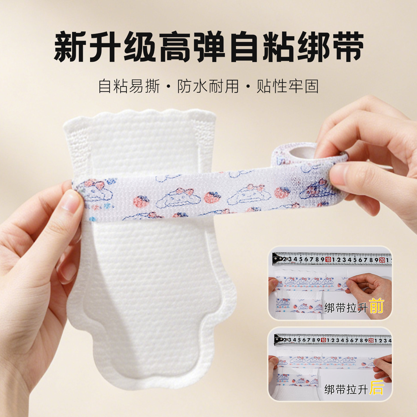 图4