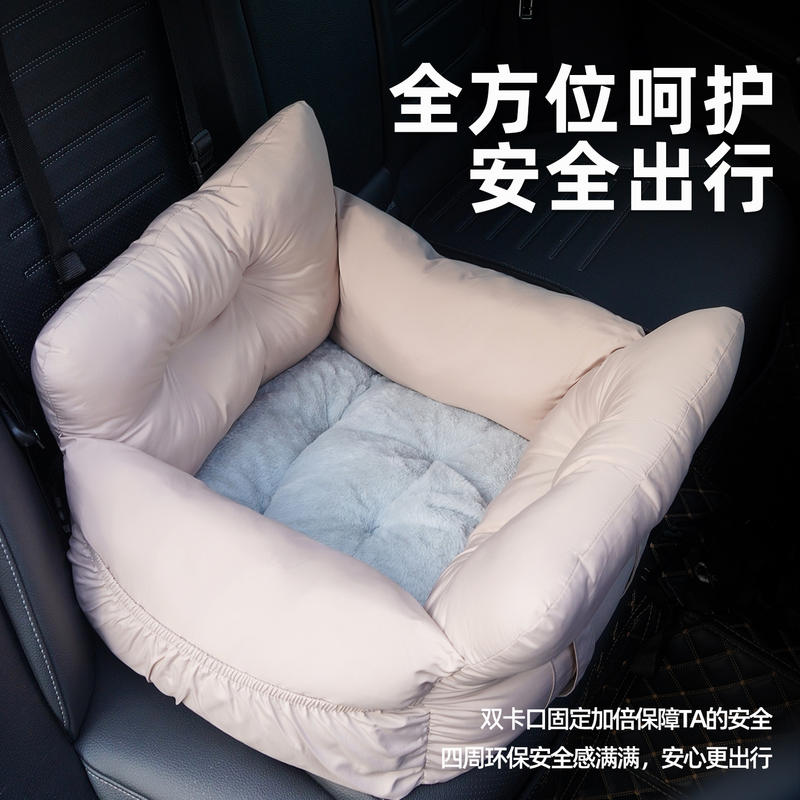 商品缩略图 3