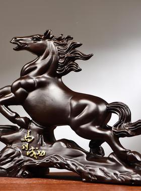 檀TD655木雕肖马摆生件实马木到成功家居办公书房黑客厅柜台装饰