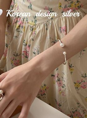 鑫葆康不可东S925开口纯调节韩版