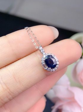 XBK蓝宝石。镶嵌支持吊坠检测银