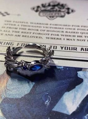 XBK设计周边戒指萧逸戒指光与夜