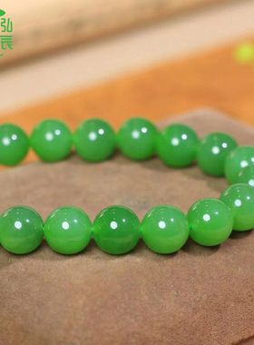 天然和田玉碧玉10mm圆珠手串男女款单圈俄罗斯果绿玉石手链