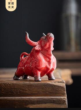 陶瓷红牛扭转乾坤禅意中式现代家居客厅台面酒柜装饰工艺品摆件
