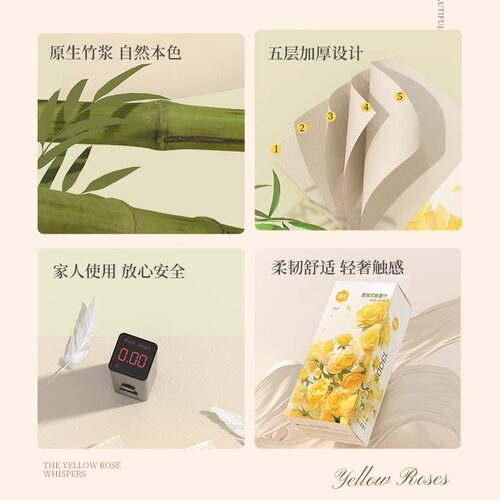 漫花悬挂式大提抽纸加厚卫生纸餐巾纸面巾纸实惠装纸巾整箱纸家用 - 图0