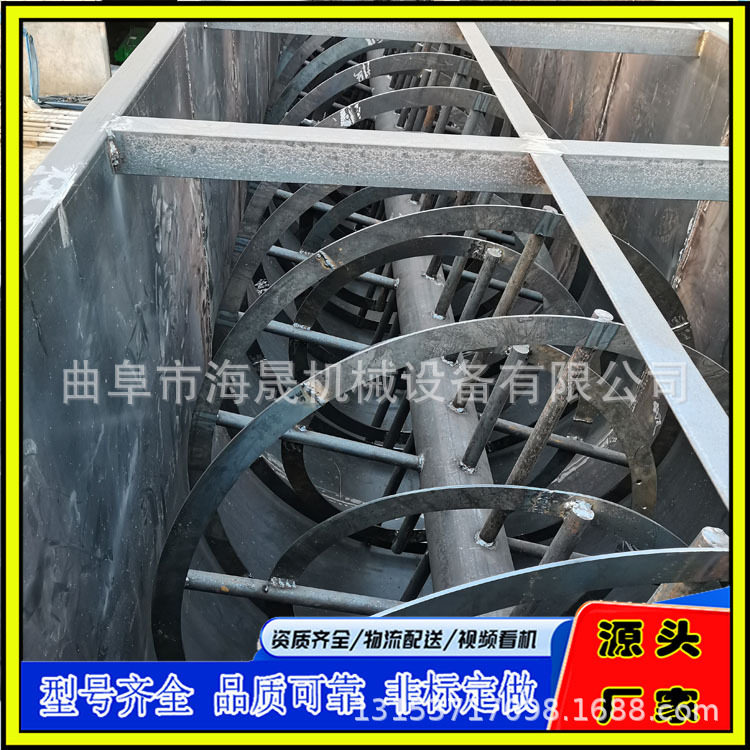卧式不锈钢双轴混合机 干粉砂浆定做搅拌机 腻子粉螺带搅拌机,淘宝优惠券,粉丝福利购,淘宝优惠卷