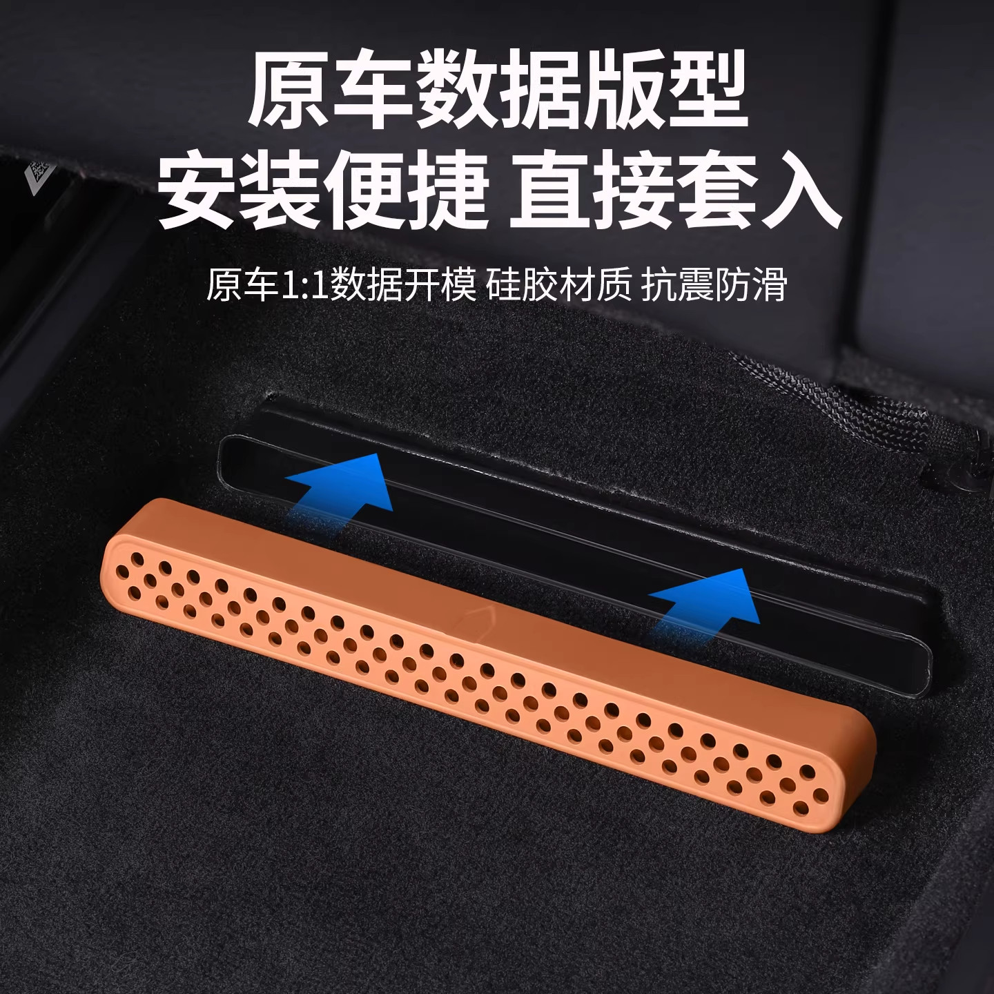 适用于2026款奔驰glc300l座椅下出风口保护罩c260l防尘e300l配件,淘宝优惠券,粉丝福利购,淘宝优惠卷