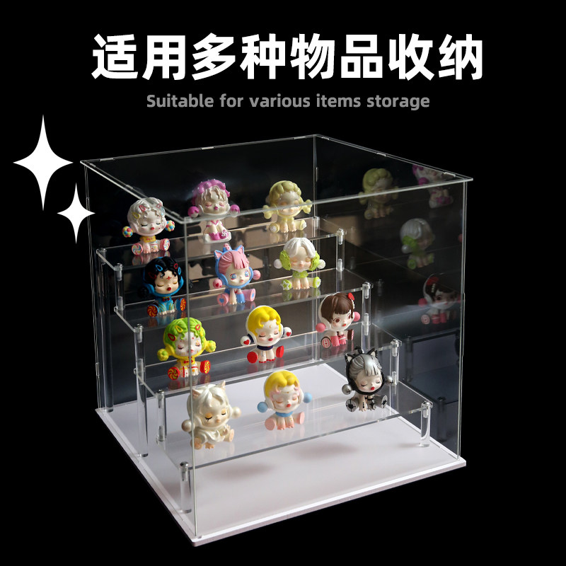 亚克力展示盒盲盒收纳展示架动漫手办模型泡泡玛特labubu展示柜,淘宝优惠券,粉丝福利购,淘宝优惠卷