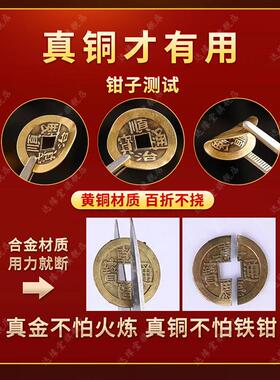 纯黄铜葫芦五帝钱真品铜钱入户门对门大门卧室厨房朱砂中国结挂件