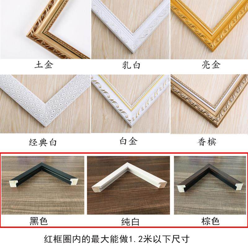 金属相框钻石画框简约铝合金框挂墙相框实木框十字绣装裱定制摆台,淘宝优惠券,粉丝福利购,淘宝优惠卷