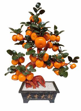 天然玉石桔树新中式中国风玉雕工艺品中式茶几花架玉器工艺品摆件