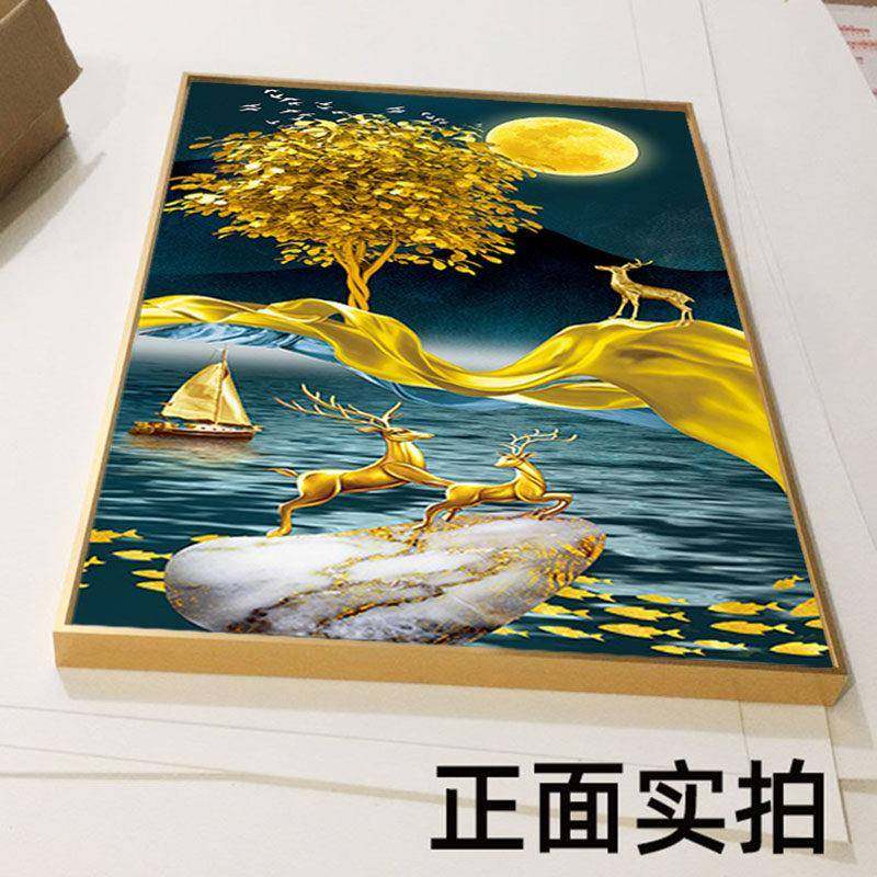 金属相框钻石画框简约铝合金框挂墙相框实木框十字绣装裱定制摆台,淘宝优惠券,粉丝福利购,淘宝优惠卷