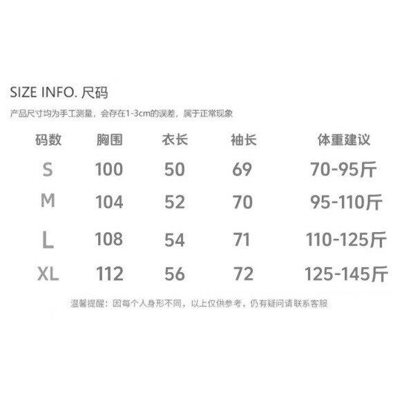 休闲风小个子穿搭黑色短款连帽卫衣女2025秋冬新款爆款显瘦上衣潮,淘宝优惠券,粉丝福利购,淘宝优惠卷