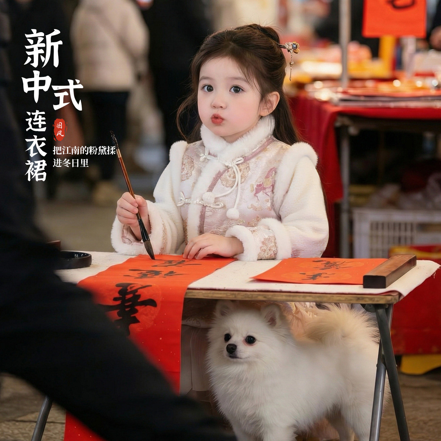 大小卷女童中国风汉服连衣裙2025新款冬季新年儿童加棉加厚拜年服,淘宝优惠券,粉丝福利购,淘宝优惠卷