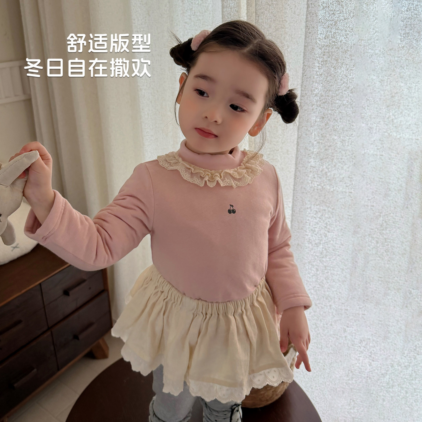 大小卷女童加绒卫衣冬季2025新款儿童山谷加厚保暖宝宝冬装打底衫,淘宝优惠券,粉丝福利购,淘宝优惠卷