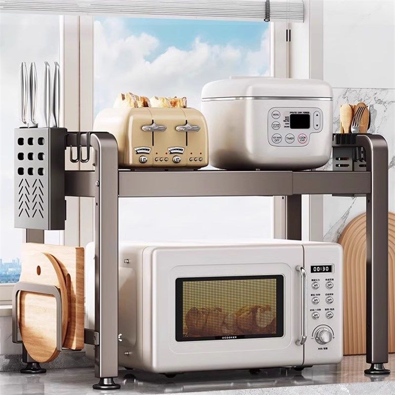 枪灰色微波炉架烤箱厨房收纳架分层多功能可伸缩家用台面置物架子,淘宝优惠券,粉丝福利购,淘宝优惠卷