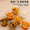 Glass small bowl with lid, food-grade pickle sealed jar, glass crisper, refrigerator side dish pickle packaging storage box