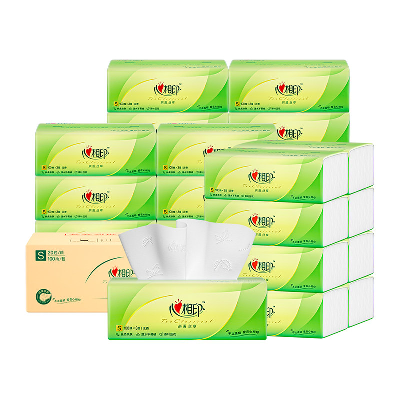 心相印抽纸茶语卫生纸纸抽3层100抽24包家用纸巾整箱装湿水不易破,淘宝优惠券,粉丝福利购,淘宝优惠卷