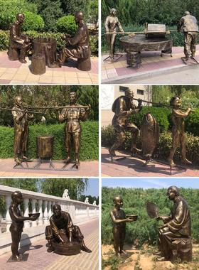 玻璃钢彷铜人物雕塑农耕文化名人胸像铸铜定制民俗小品铜人摆件