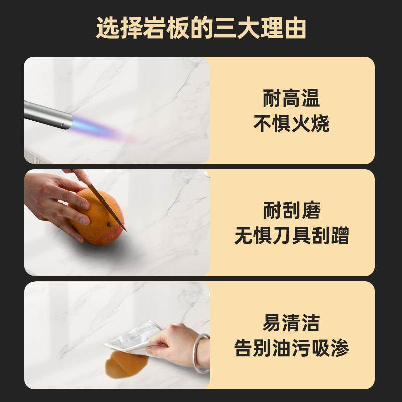 加厚亚克力岩板餐桌悬浮感餐桌椅组合小户型现代简约透明餐厅餐台,淘宝优惠券,粉丝福利购,淘宝优惠卷