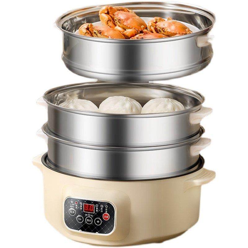 电锅多功能电火锅家用小电锅学生宿舍电煮锅煮面小锅电炒锅一体锅,淘宝优惠券,粉丝福利购,淘宝优惠卷