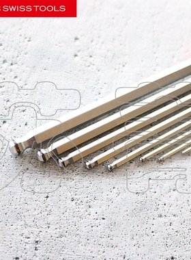 瑞士原装PB SWISS TOOLS加长内六角球头 带固定环PB 212.LR H-10