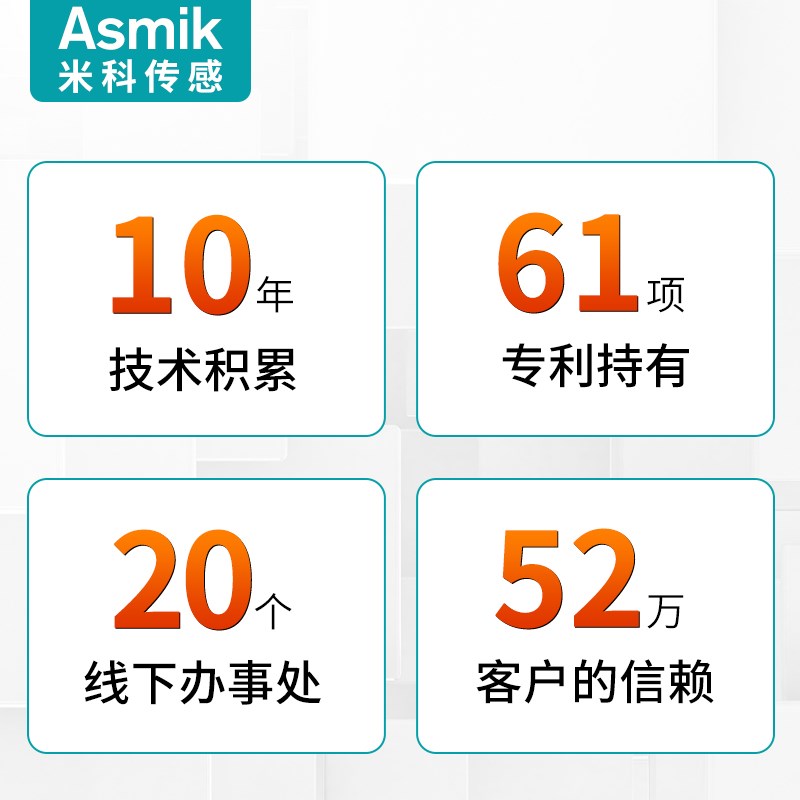 米科进口余氯传感器在线余氯检测仪管网末端水质泳池余氯检测仪 - 图3