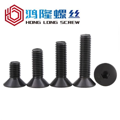 10.9级沉头内六角螺丝螺栓平头黑M4M3*4x5x6x7x8x9x10x12x14x16mm - 图2