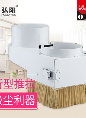 雕刻机吸尘罩毛刷木工开料机集尘罩主轴电机推拉防尘罩雕刻机配件