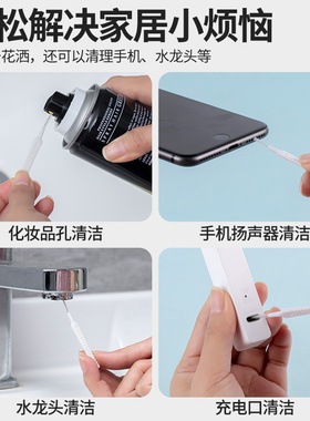 花洒喷头孔清洁神器迷你家用清洗莲蓬缝隙清理疏通器多功能小刷子