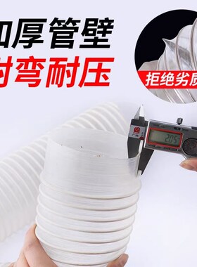 PVC吸尘管软管木工工业风管塑料透明波纹管雕刻机伸缩通风管