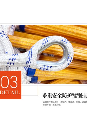 绳梯软梯消防绳救援梯户外攀爬火灾逃生救生逃生挂梯出租房绳梯子