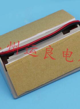 电梯配件轿厢LED12V白光超亮停电应急灯通用照明灯三角灯