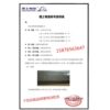 Original LEOCH DJW6-1.2 6V1.2AH 1.3AH electronic scale scale attendance machine battery in stock