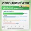 Arico Algae Oil DHA Infant and Child Nutritional Products