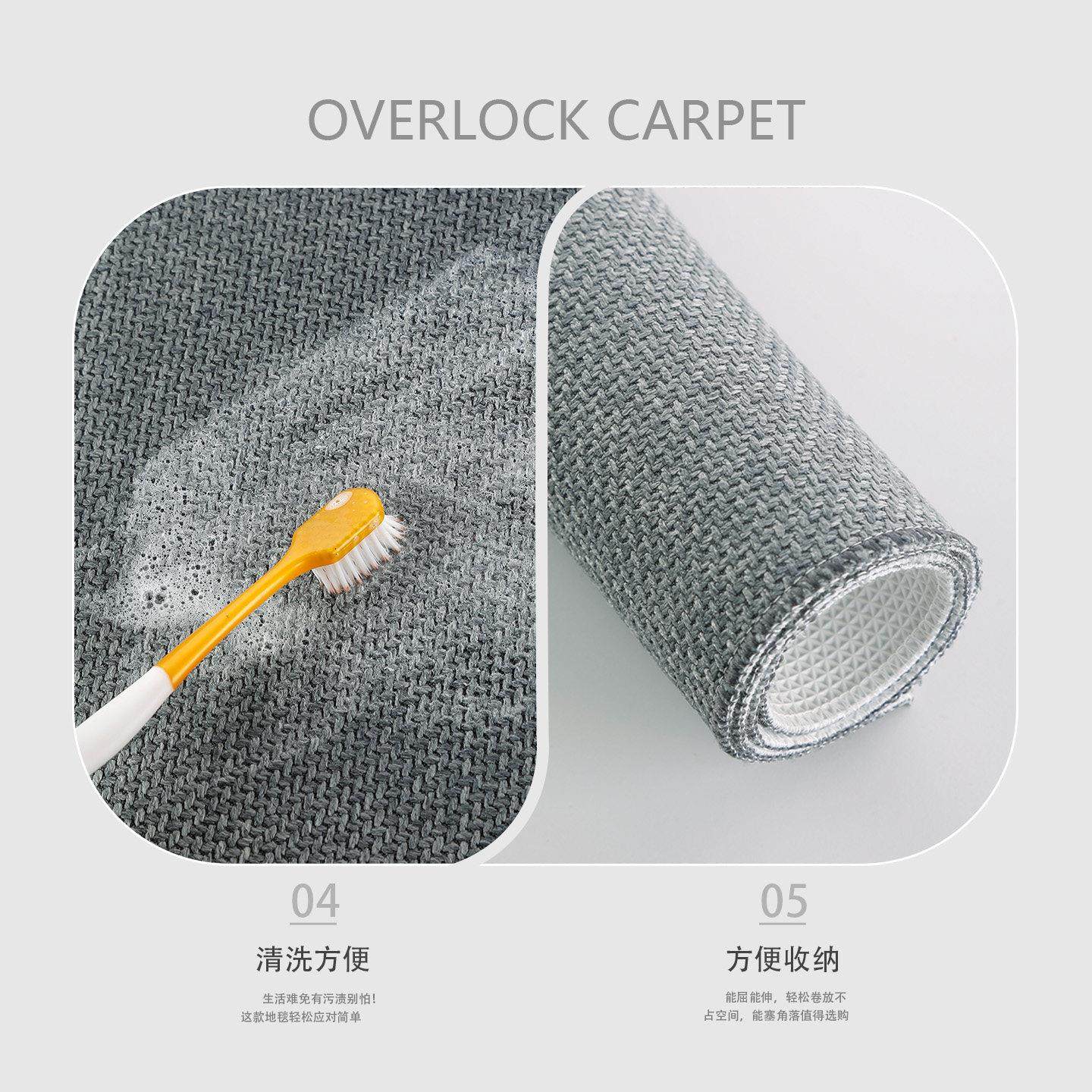 超薄2MM日系彷麻编织不卡门入户地垫吸水防滑布艺素色可定制地毯,淘宝优惠券,粉丝福利购,淘宝优惠卷