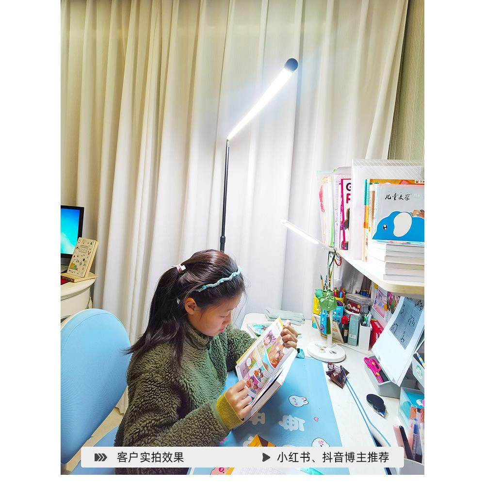 led超亮落地灯客厅卧室床头立式落地台灯学习护眼氛围灯钢琴灯具,淘宝优惠券,粉丝福利购,淘宝优惠卷