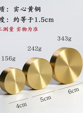 实心黄铜镇尺圆形书法镇纸创意文房四宝摆件仿古金属压宣纸压条