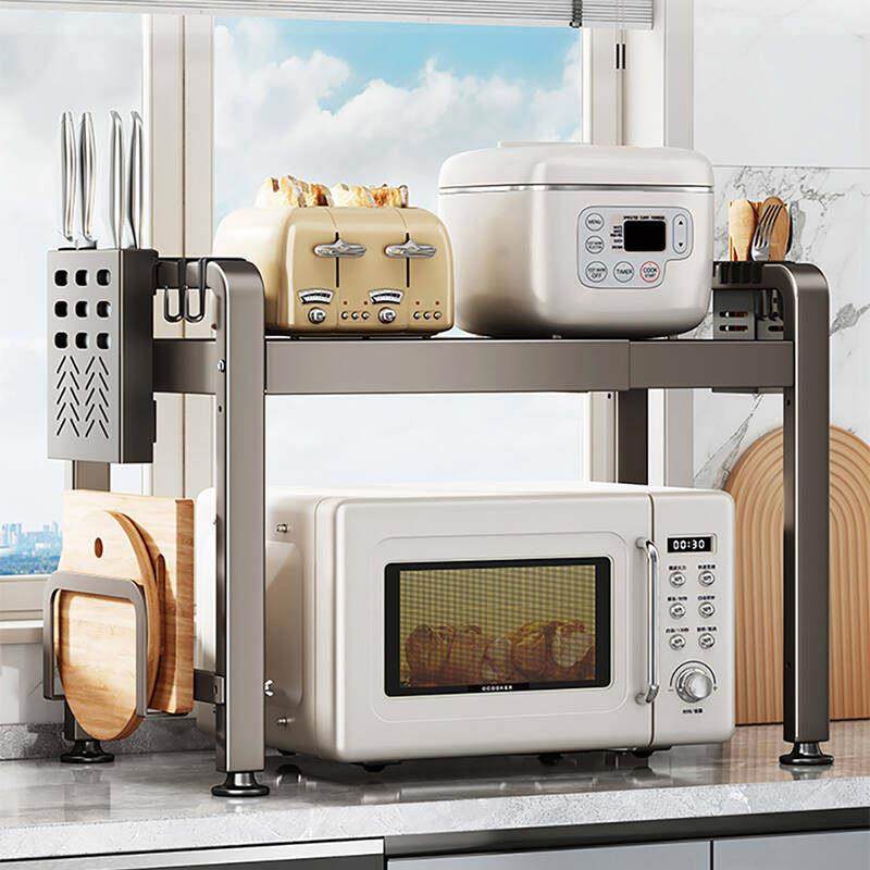 微波炉置物架伸缩厨房烤箱架子台面多功能家用电电子锅收纳专用支,淘宝优惠券,粉丝福利购,淘宝优惠卷