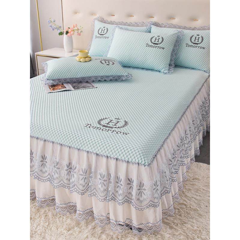 夏季冰蚕豆垫三件套床裙公主风格机洗凉爽空调软垫,淘宝优惠券,粉丝福利购,淘宝优惠卷