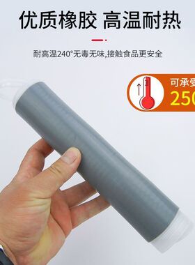 炒锅防烫把手套手工铁锅防烫橡胶套家用不锈钢锅把套煎锅柄套奶锅