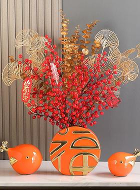 创意海豚摆件年年有鱼寓意好乔迁新房酒柜电视柜客厅陶瓷装饰品