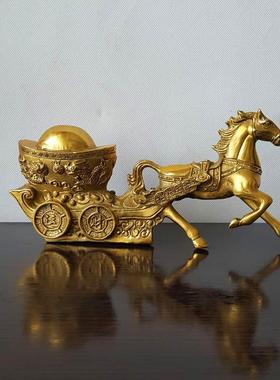 黄铜马拉元宝摆件马拉车马上发财家居装饰工艺品摆件