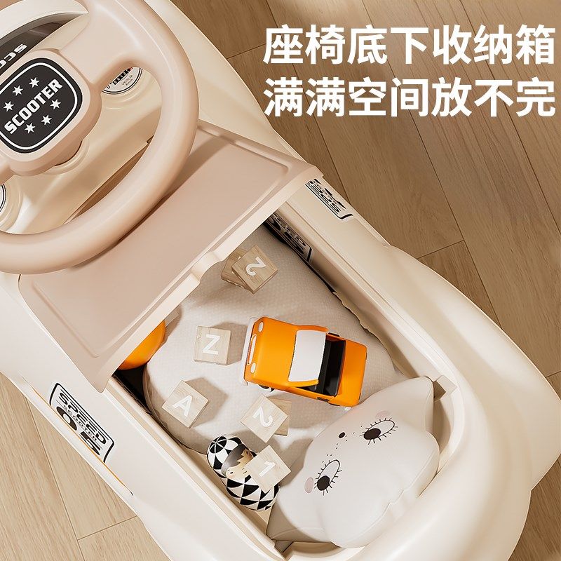 儿童平衡车1一3岁小孩无脚踏溜溜车滑步车婴儿学步四轮宝宝滑行车,淘宝优惠券,粉丝福利购,淘宝优惠卷