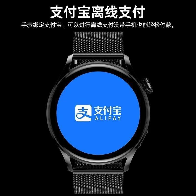 新款TM05S pro太空人可接打电话智能手表oled多功能触屏手环男,淘宝优惠券,粉丝福利购,淘宝优惠卷