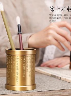黄铜笔筒工艺品创意摆件高档商务礼品送领导书房办公室装饰品摆设